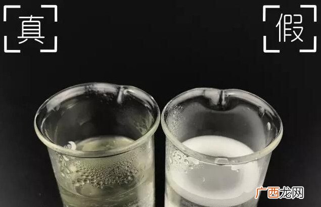 欧缇丽喷雾真假鉴定对比图片