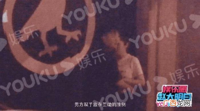 高云翔董璇，高云翔还没有&amp;quot;放过&amp;quot;董璇吗