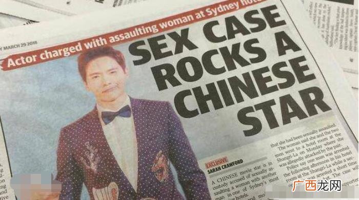 高云翔董璇，高云翔还没有&amp;quot;放过&amp;quot;董璇吗