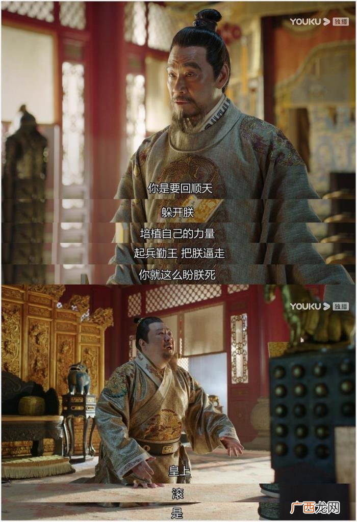 朱亚文新剧，都在嘲汤唯朱亚文这部丑颜滤镜新剧