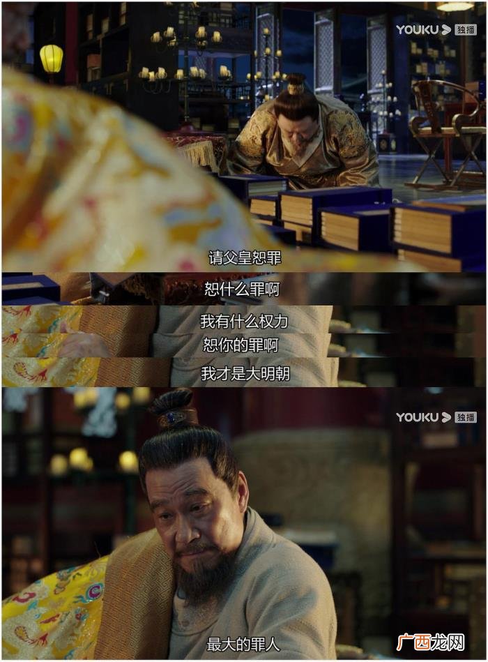 朱亚文新剧，都在嘲汤唯朱亚文这部丑颜滤镜新剧