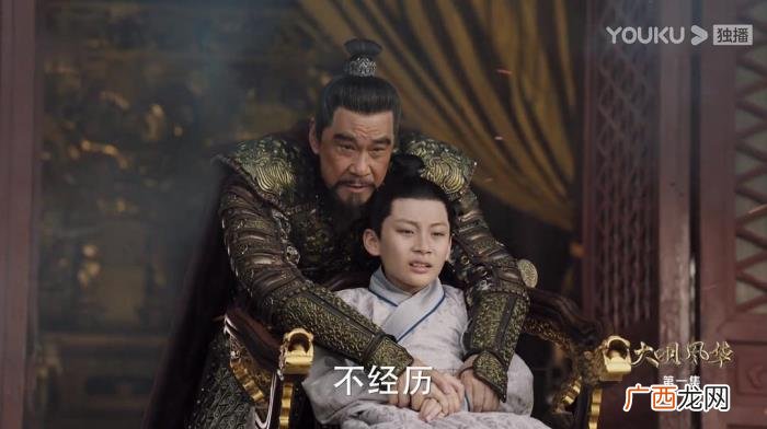 朱亚文新剧，都在嘲汤唯朱亚文这部丑颜滤镜新剧