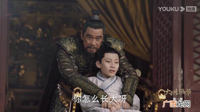 朱亚文新剧，都在嘲汤唯朱亚文这部丑颜滤镜新剧