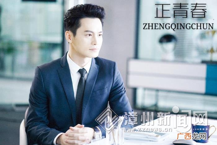 演员黄俊彬，剧中王磊由南靖籍青年演员黄俊彬饰演。...