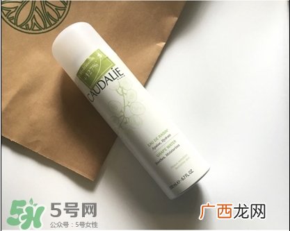 欧缇丽葡萄籽喷雾怎么样?欧缇丽葡萄籽喷雾好用吗?
