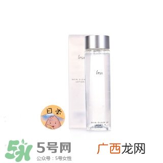 ipsa清洁面膜使用方法 茵芙莎清洁面膜怎么用