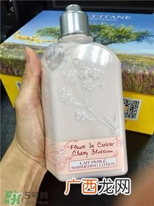 欧舒丹甜蜜樱花润肤露好用吗?欧舒丹樱花润肤露怎么样?