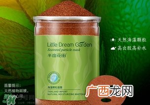 海藻面膜适合什么皮肤？海藻面膜适合什么肤质