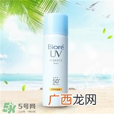 bior碧柔防晒喷雾好用吗?碧柔防晒喷雾怎么样?