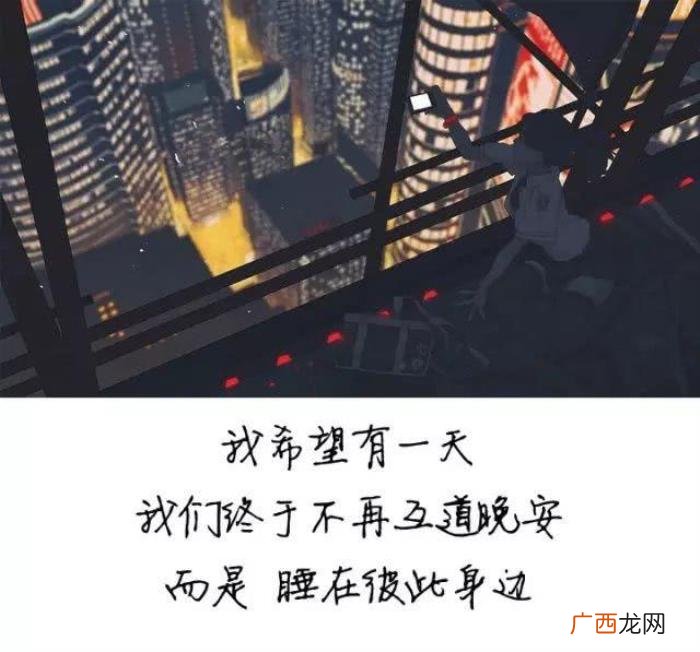 15句表白专用句子 关于表白的句子