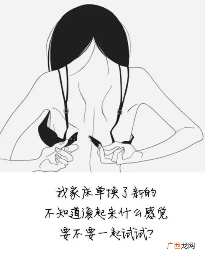 15句表白专用句子 关于表白的句子