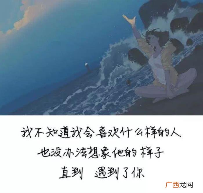 15句表白专用句子 关于表白的句子