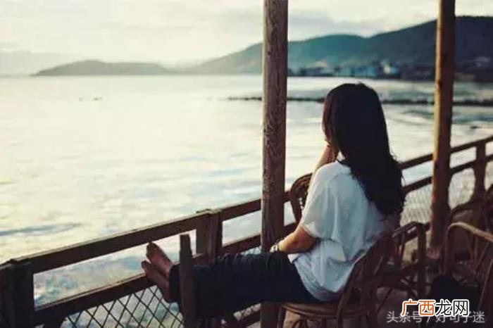 女生伤感悲伤的说说短语 伤感个性签名女生