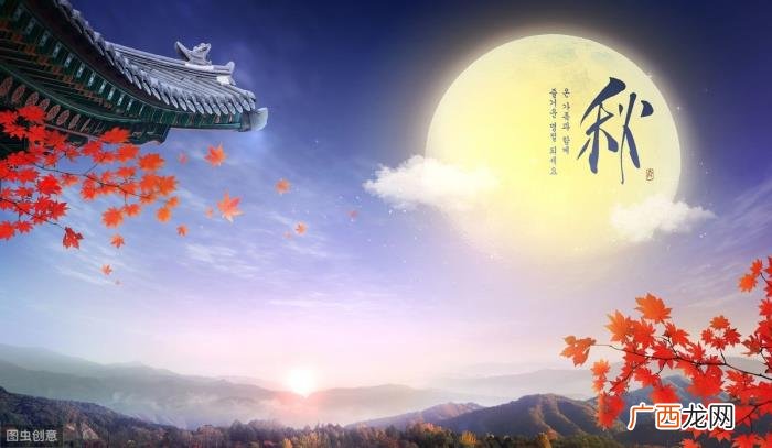 描写中秋节的好词好句好段 描写中秋节的句子