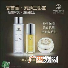 梵蜜琳怎么样?梵蜜琳好用吗