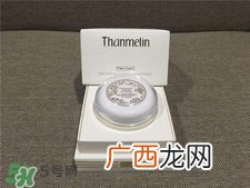 梵蜜琳贵妇膏怎么用?梵蜜琳贵妇膏用了会不会反弹?