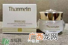 梵蜜琳贵妇膏怎么用?梵蜜琳贵妇膏用了会不会反弹?