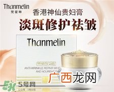 梵蜜琳贵妇膏真假 梵蜜琳贵妇膏真假辨别