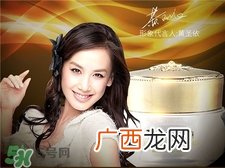 梵蜜琳贵妇膏真假 梵蜜琳贵妇膏真假辨别