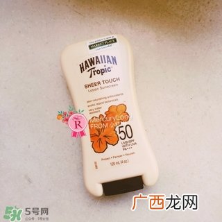 hawaiian tropic夏威夷防晒霜怎么样_好用吗