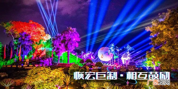 厦门胡里山炮台文保奇妙夜2.0版本上线