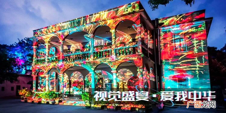 厦门胡里山炮台文保奇妙夜2.0版本上线