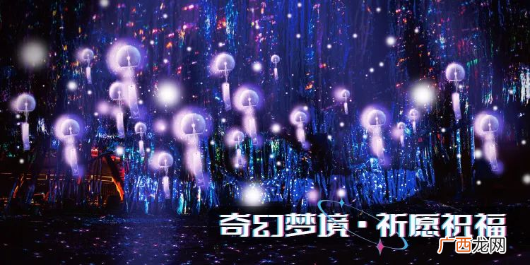 厦门胡里山炮台文保奇妙夜2.0版本上线