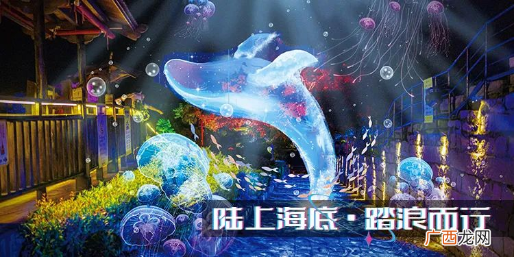厦门胡里山炮台文保奇妙夜2.0版本上线