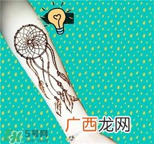海娜纹身是什么?海娜纹身能保持多久?