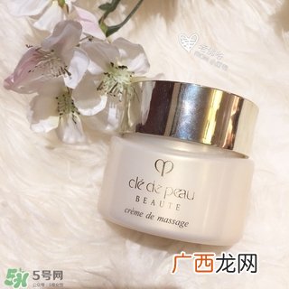 cpb按摩膏怎么样?cpb按摩膏好用吗?