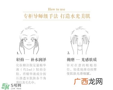 CPB明星产品是什么 CPB明星产品评测