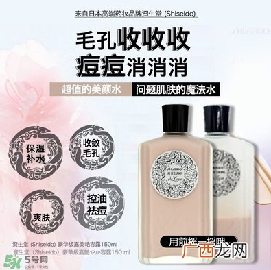 CPB明星产品是什么 CPB明星产品评测