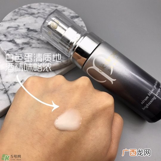 CPB明星产品是什么 CPB明星产品评测