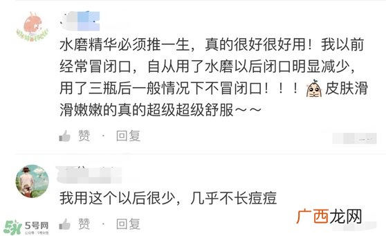 CPB明星产品是什么 CPB明星产品评测