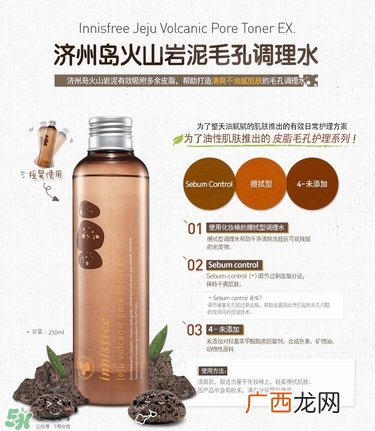 CPB明星产品是什么 CPB明星产品评测