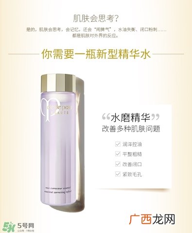 CPB明星产品是什么 CPB明星产品评测