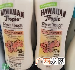hawaiian tropic夏威夷防晒霜多少钱_专柜价格