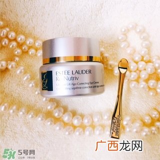 雅诗兰黛白金眼霜怎么样?雅诗兰黛白金眼霜好用吗?