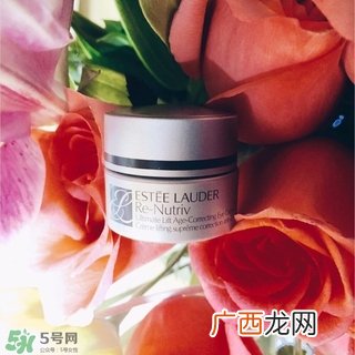 雅诗兰黛白金眼霜多少钱?雅诗兰黛白金眼霜专柜价格