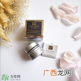 雅诗兰黛白金眼霜多少钱?雅诗兰黛白金眼霜专柜价格