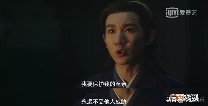 王源感情观，为什么王源的感情戏看起来像小学生早恋