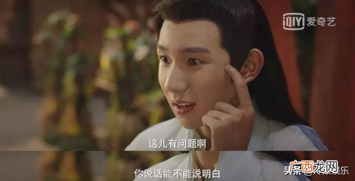 王源感情观，为什么王源的感情戏看起来像小学生早恋