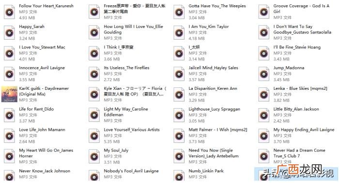 推荐 最好听的歌，喜欢的经典歌曲名单;好听的歌曲;Popular