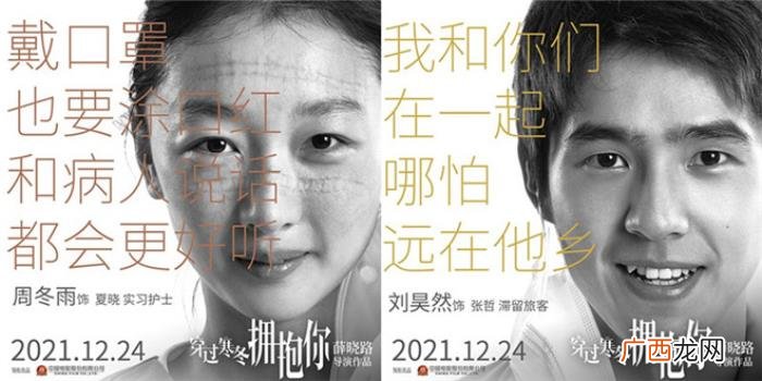王源王俊凯，早报超有料丨王俊凯易烊千玺为王源庆生