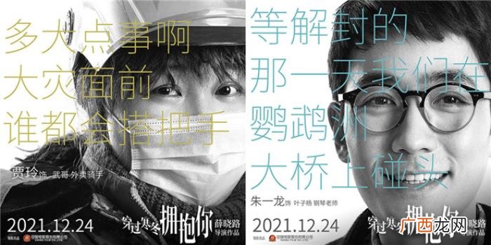 王源王俊凯，早报超有料丨王俊凯易烊千玺为王源庆生