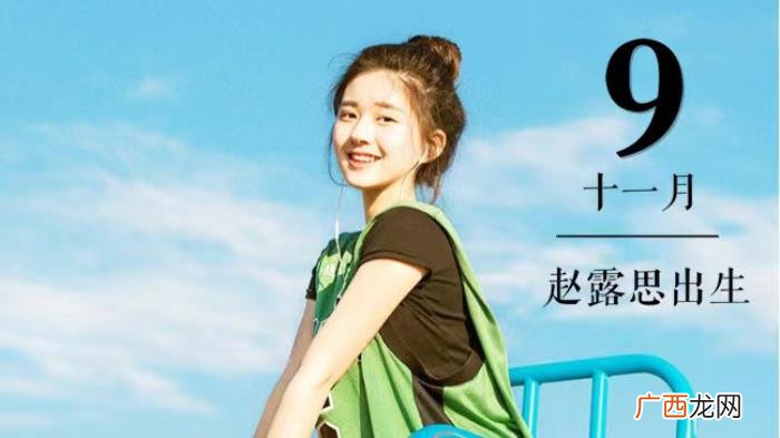 王源王俊凯，早报超有料丨王俊凯易烊千玺为王源庆生