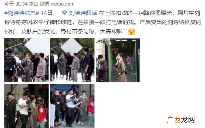 景甜太美了，没有欧式大双眼皮换了柳眉的景甜太美了