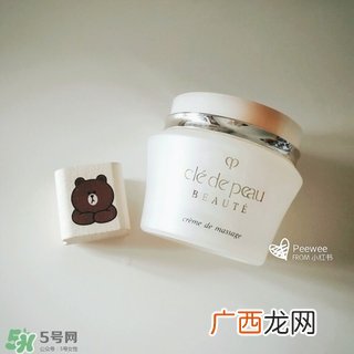 cpb按摩膏要洗掉吗?cpb按摩膏用后要洗吗?