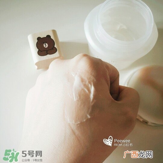 cpb按摩膏要洗掉吗?cpb按摩膏用后要洗吗?