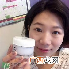 eaoron素颜霜怎么用?eaoron素颜霜要卸妆吗?